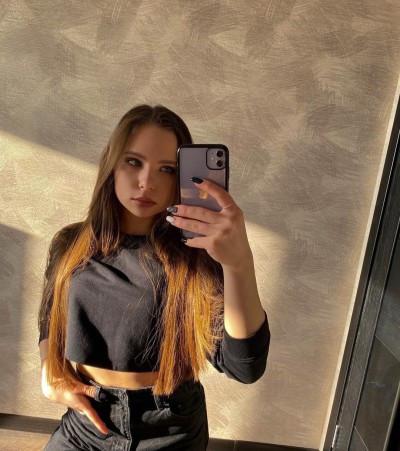 Карина, Г. Тейково