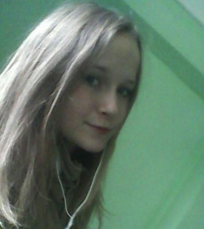 Регина, Г. Тейково