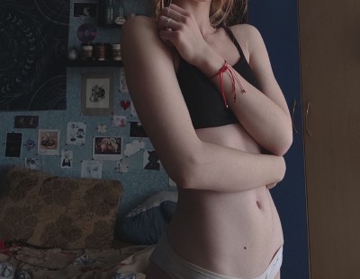 Полина, Г. Тейково