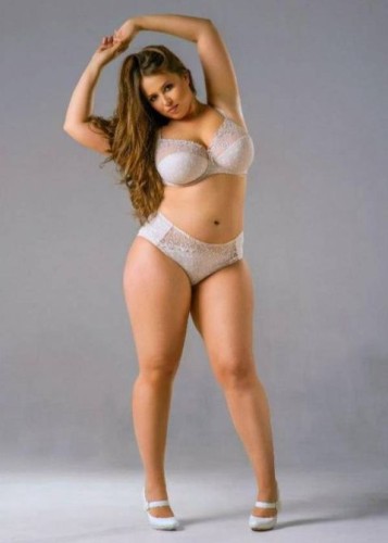 Алия, Г. Тейково