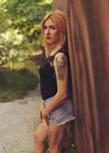 Мила, Г. Тейково