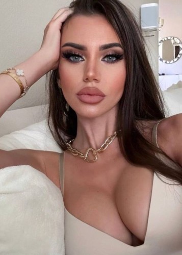 Мира, Г. Тейково