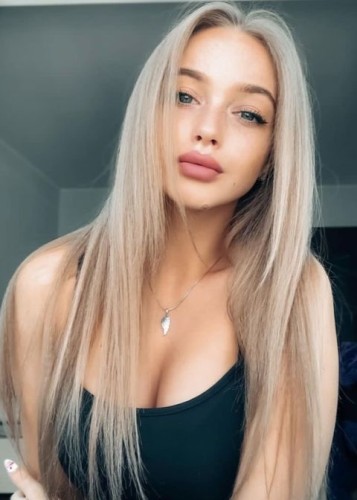 Рита, Г. Тейково