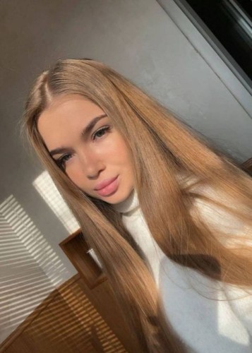 Касандра, Г. Тейково